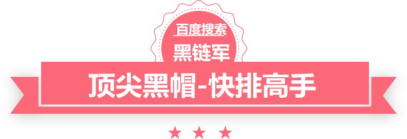 一码一肖100%的资料黑客防线